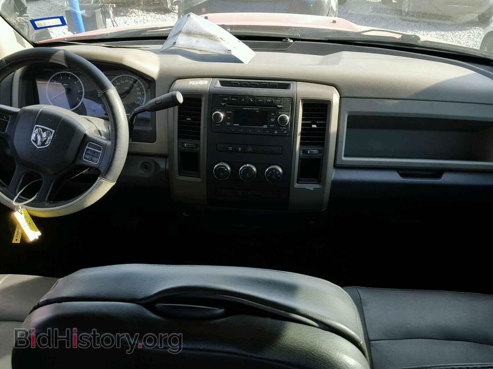 2012 DODGE RAM 1500 - VIN: 1C6RD6KT9CS330810 - Фото 9