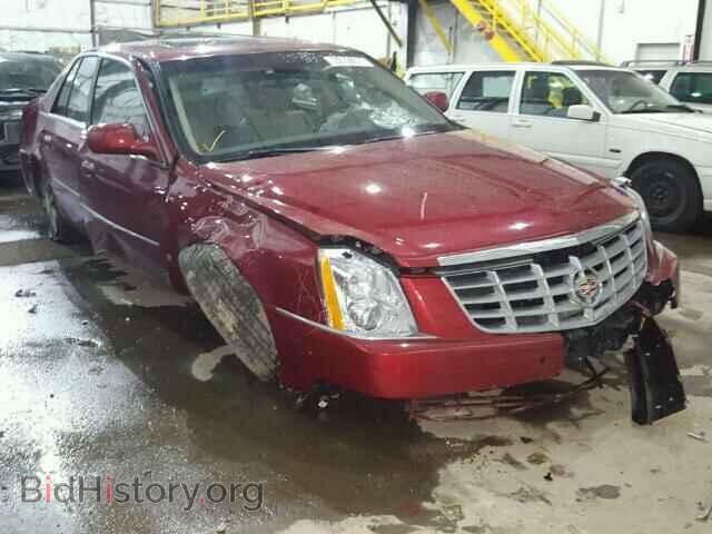 Фотография 1G6KD57Y78U115174 - CADILLAC DTS 2008