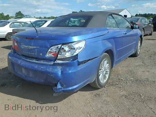 2008 CHRYSLER SEBRING - VIN: 1C3LC45K58N207492 - Photo 4