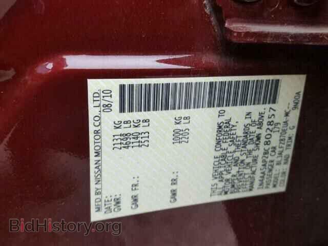 2011 NISSAN MAXIMA - VIN: 1N4AA5AP2BC802857 - Фото 10