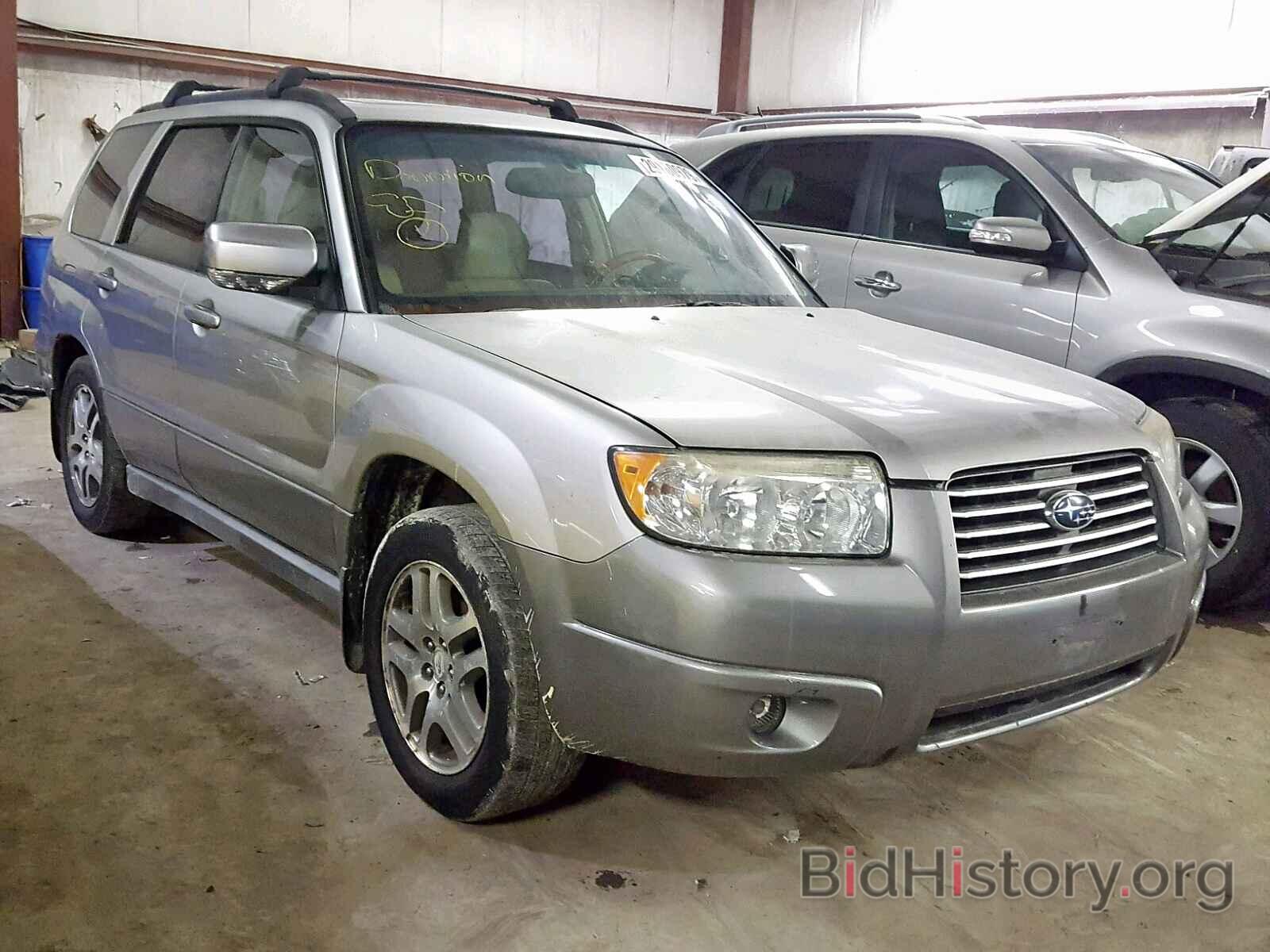 Photo JF1SG676X6H709519 - SUBARU FORESTER 2006