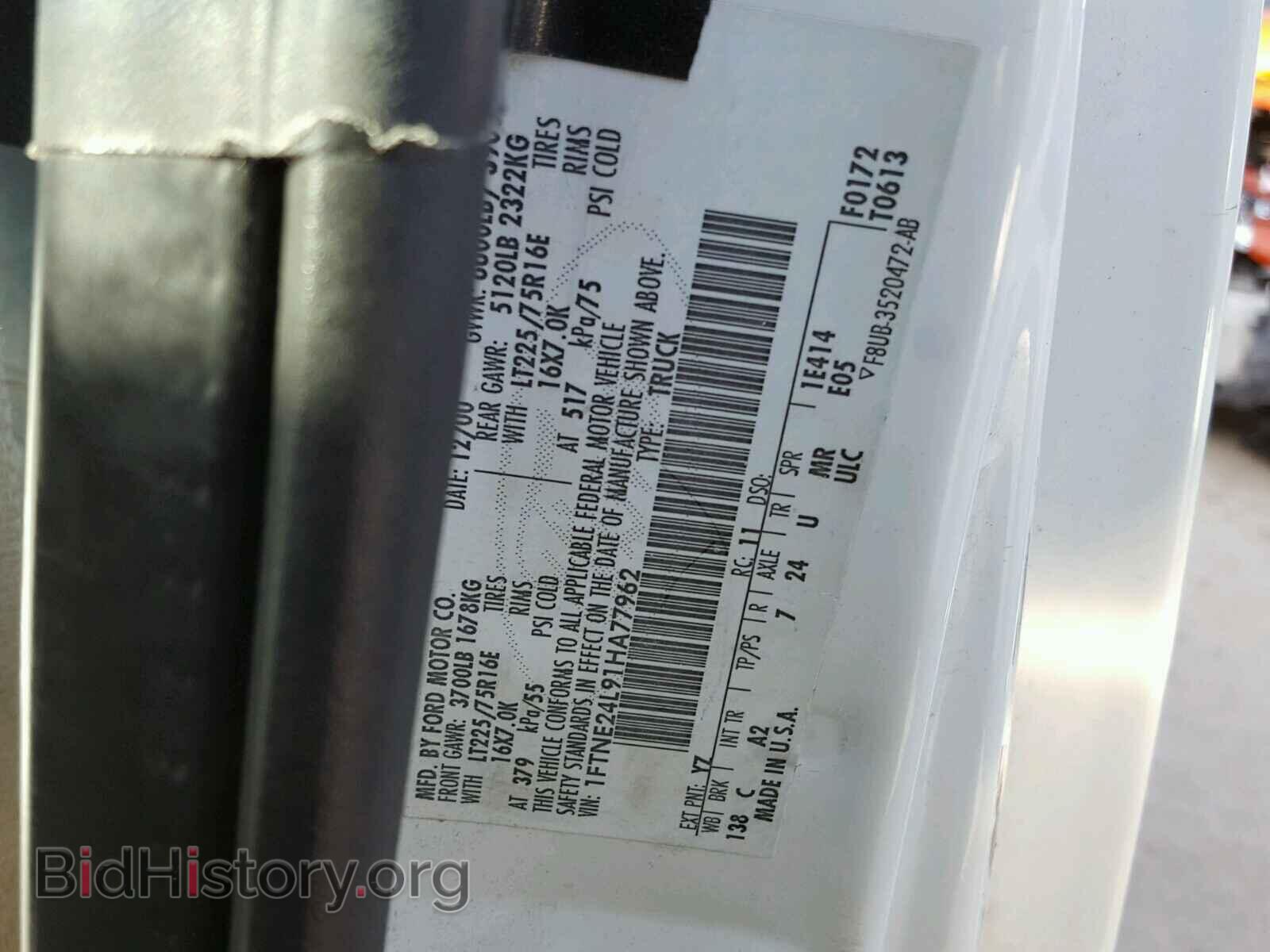 2001 FORD ECONOLINE - VIN: 1FTNE24L91HA77962 - Photo 10