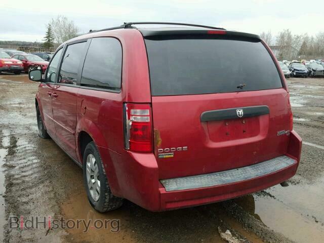 2009 DODGE CARAVAN - VIN: 2D8HN44E59R650593 - Фото 3