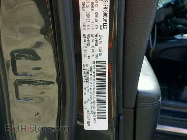 2011 DODGE DURANGO - VIN: 1D4RE2GGXBC631186 - Photo 10