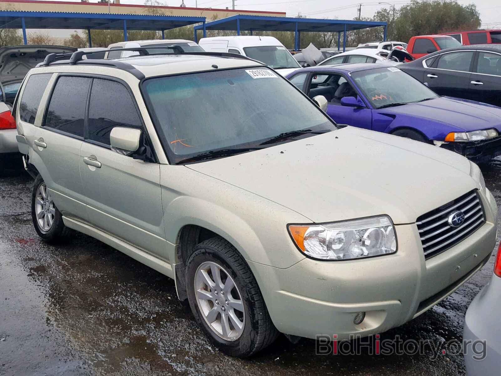 Photo JF1SG65666H728121 - SUBARU FORESTER 2006