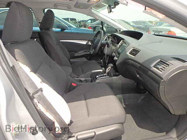 2014 HONDA CIVIC - VIN: 2HGFB2F85EH552675 - Photo 5