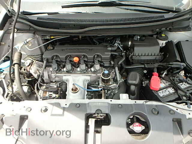 2014 HONDA CIVIC - VIN: 2HGFB2F85EH552675 - Photo 7