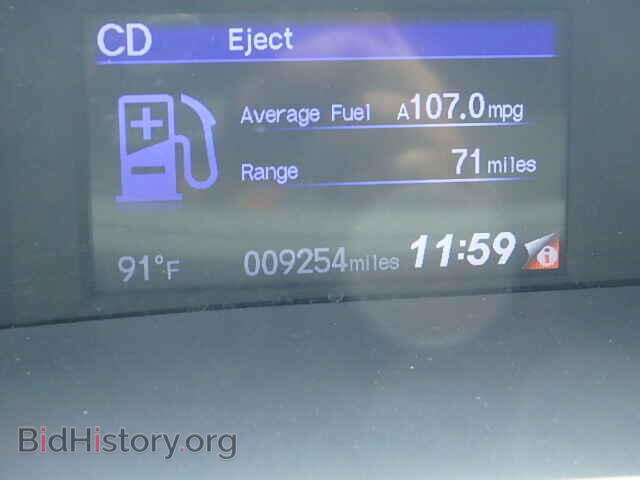 2014 HONDA CIVIC - VIN: 2HGFB2F85EH552675 - Photo 8