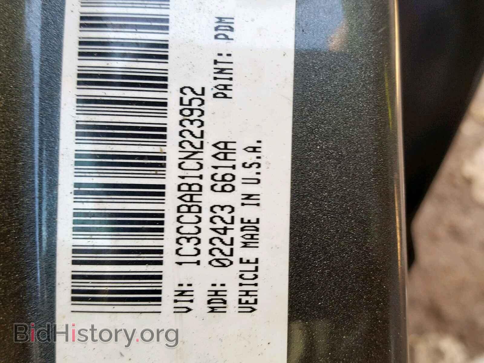2012 CHRYSLER 200 - VIN: 1C3CCBAB1CN223952 - Фото 10