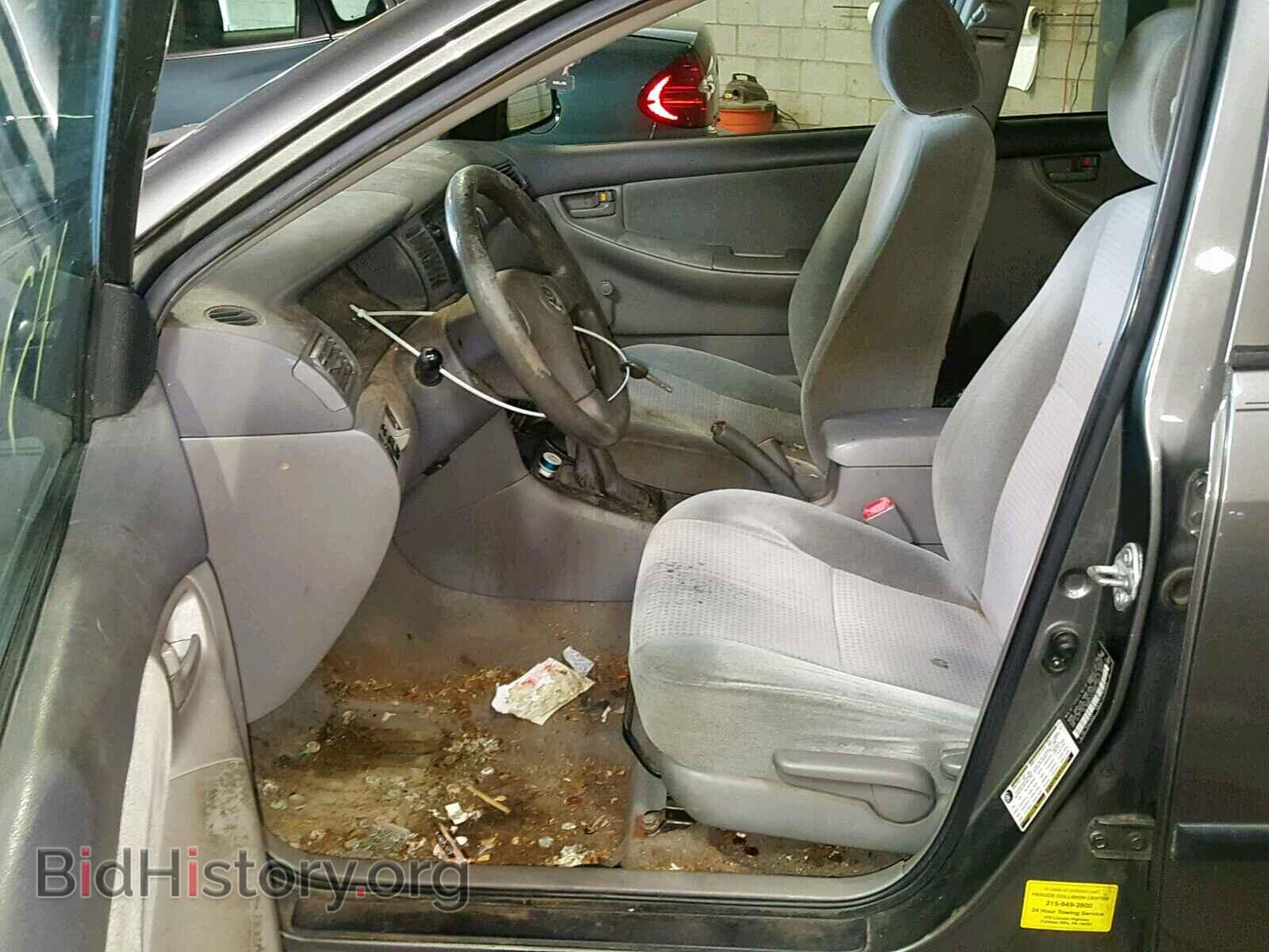 2007 TOYOTA COROLLA - VIN: 2T1BR32E17C837199 - Photo 5