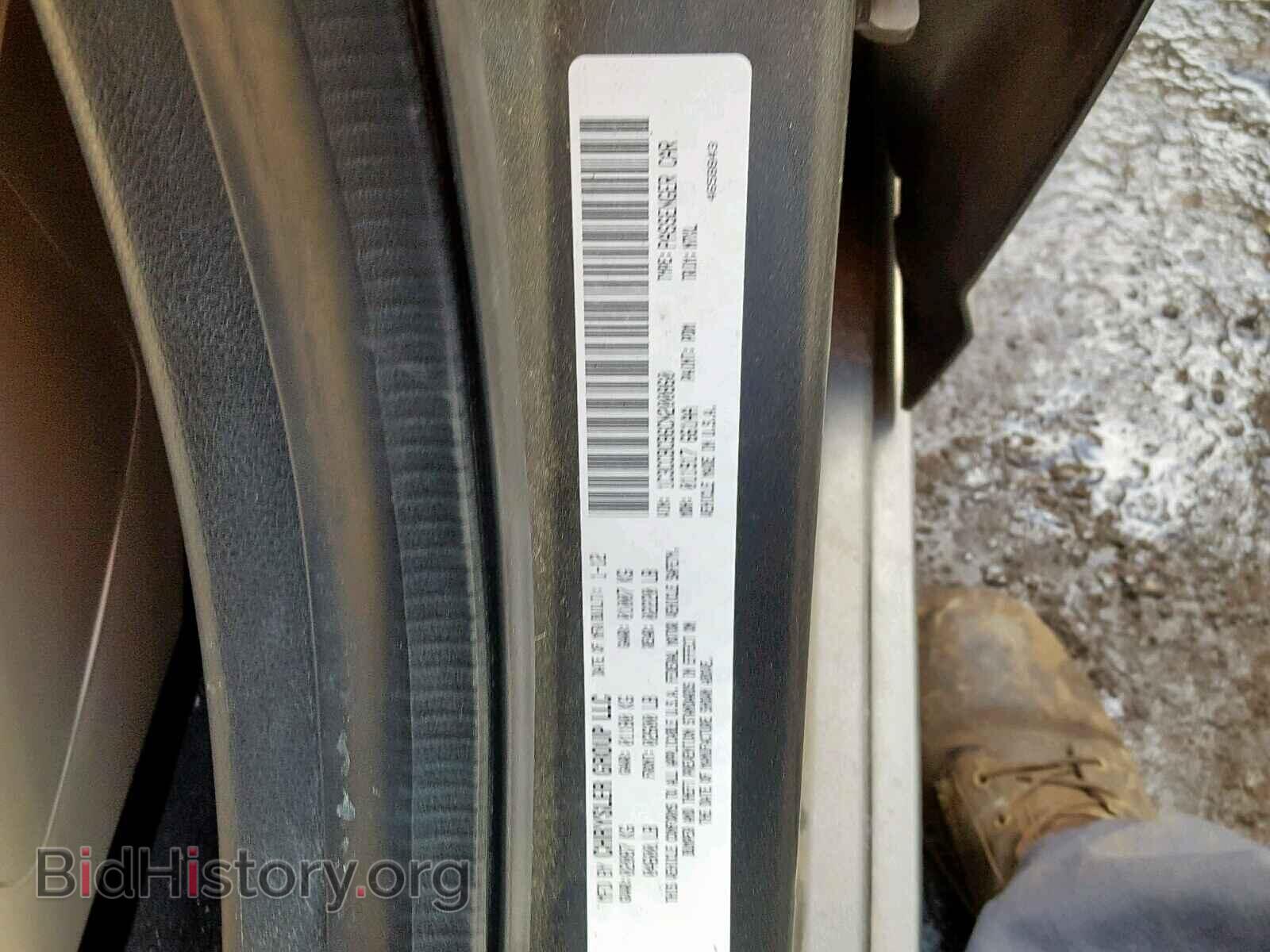 2012 CHRYSLER 200 - VIN: 1C3CCBCB6CN200860 - Photo 10