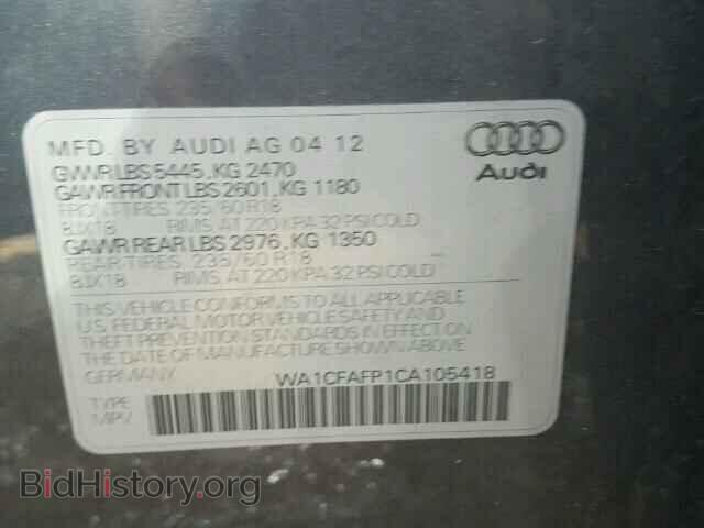 2012 AUDI Q5 - VIN: WA1CFAFP1CA105418 - Фото 10