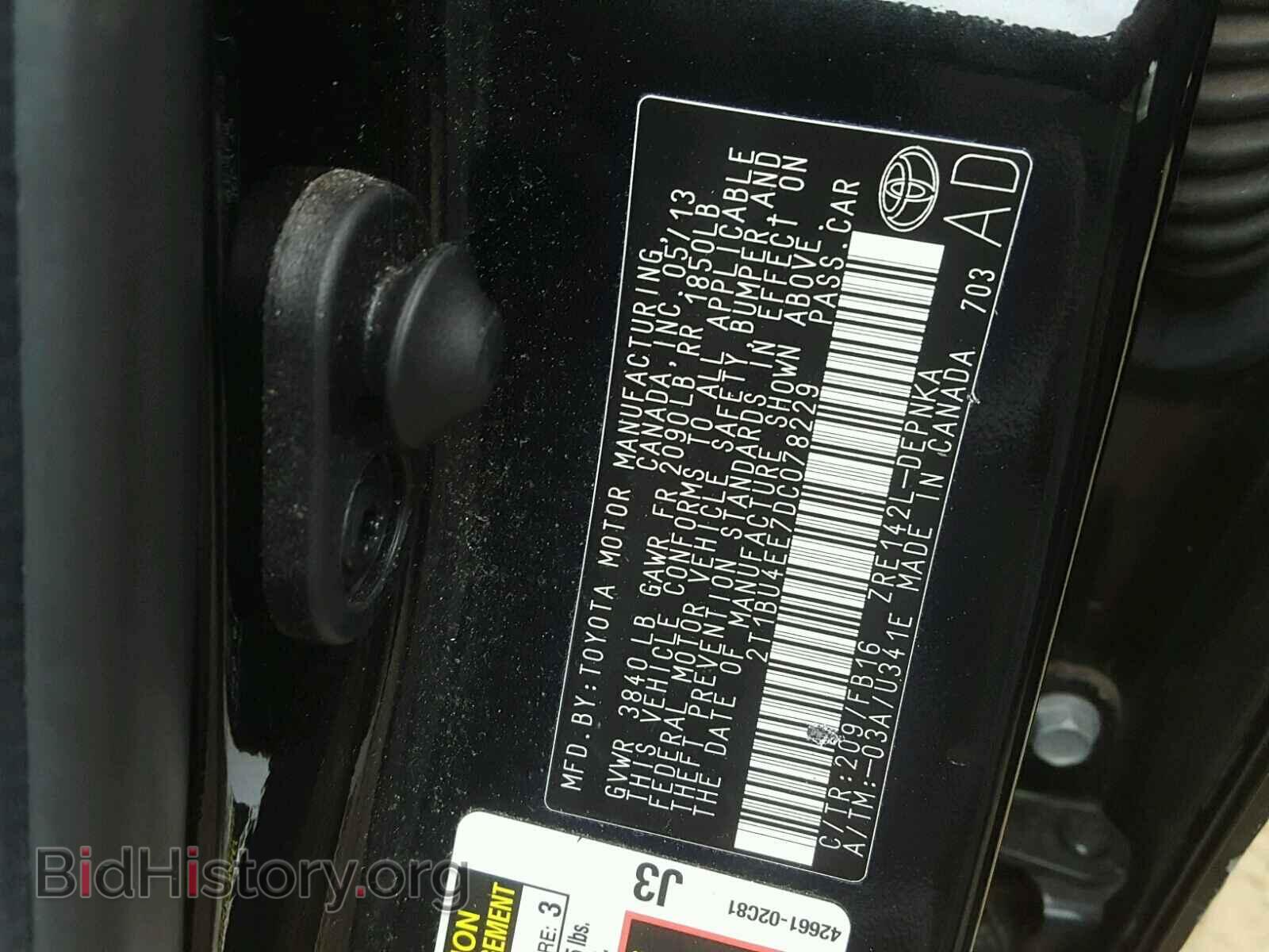 2013 TOYOTA COROLLA BA - VIN: 2T1BU4EE7DC078229 - Фото 10