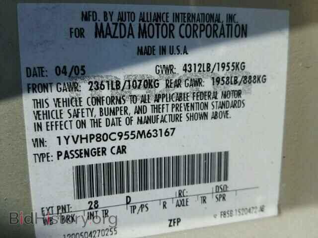 2005 MAZDA 6 - VIN: 1YVHP80C955M63167 - Фото 10