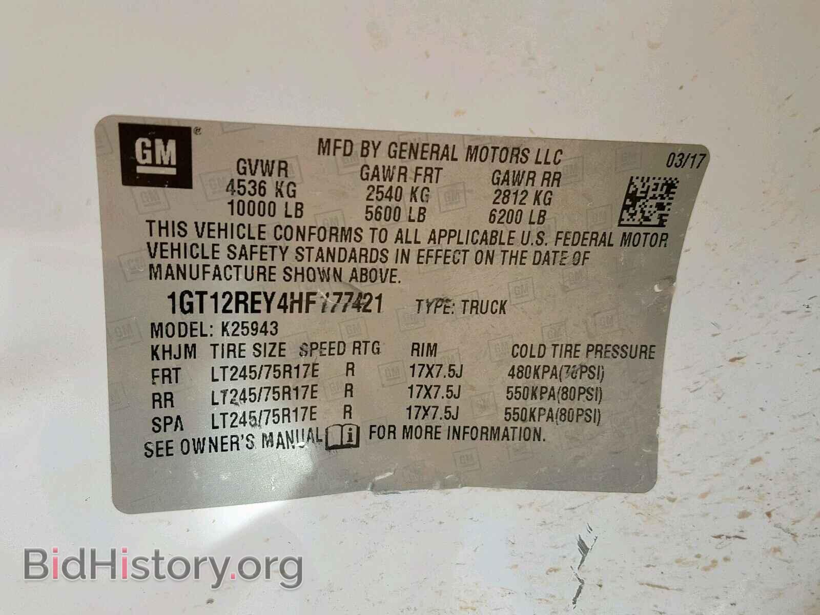 2017 GMC SIERRA K25 - VIN: 1GT12REY4HF177421 - Фото 10
