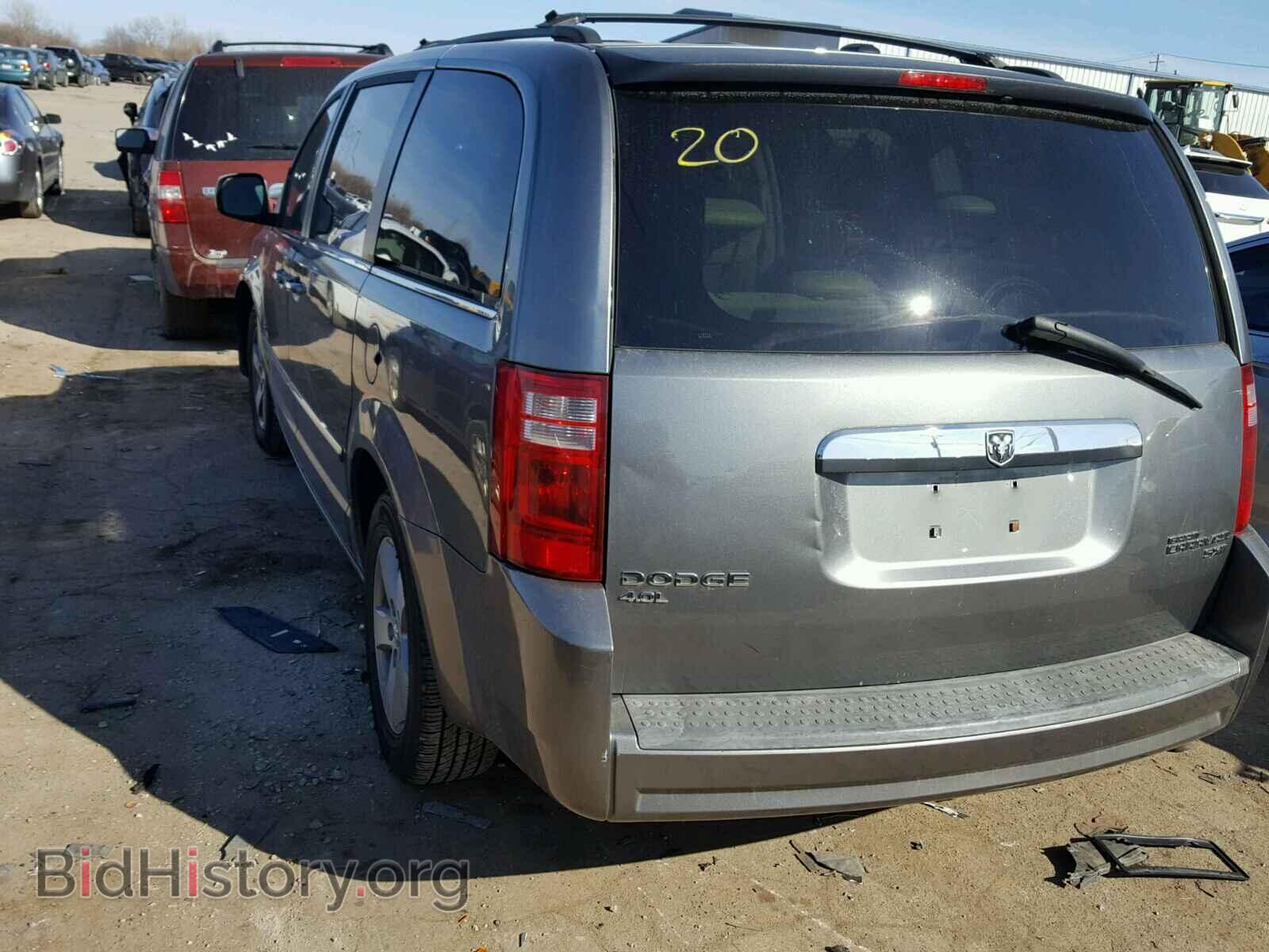 2009 DODGE CARAVAN - VIN: 2D8HN54X39R648722 - Фото 3