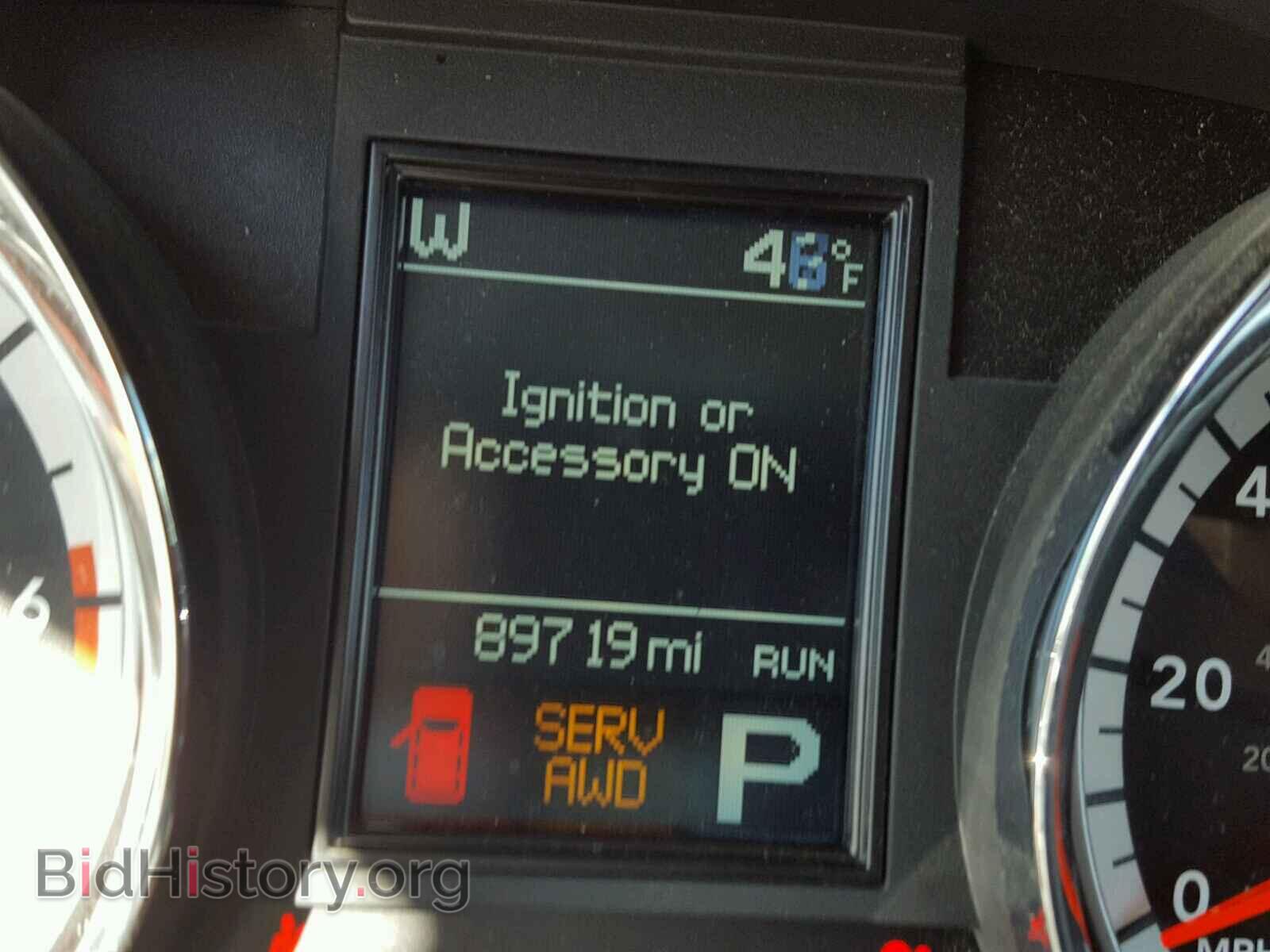 2011 DODGE DURANGO - VIN: 1D4SE4GT5BC743064 - Photo 8