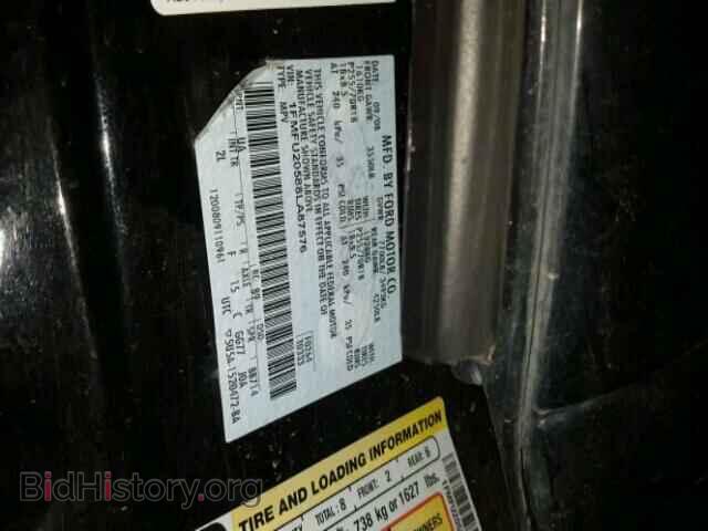 2008 FORD EXPEDITION - VIN: 1FMFU20588LA87576 - Фото 10