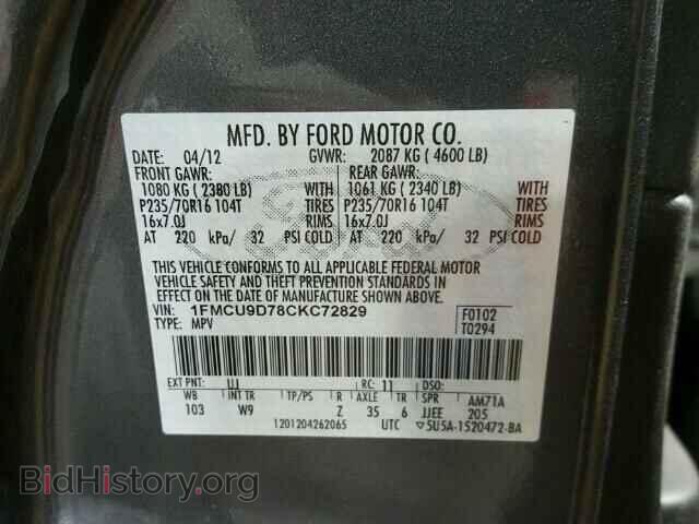 2012 FORD ESCAPE - VIN: 1FMCU9D78CKC72829 - Фото 10