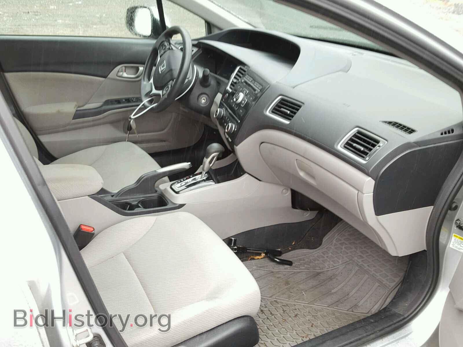 2013 HONDA CIVIC - VIN: 2HGFB2F53DH579748 - Photo 5