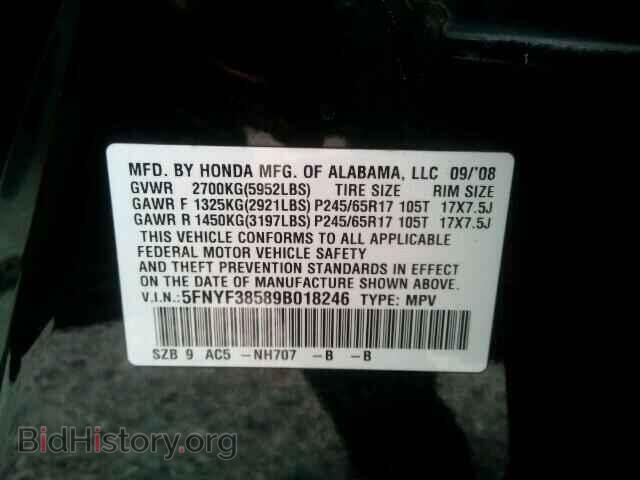 2009 HONDA PILOT - VIN: 5FNYF38589B018246 - Фото 10