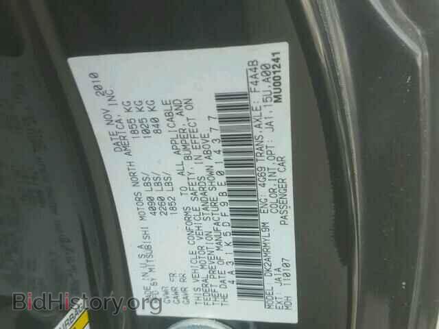 2011 MITSUBISHI ECLIPSE - VIN: 4A31K5DF9BE014377 - Фото 10