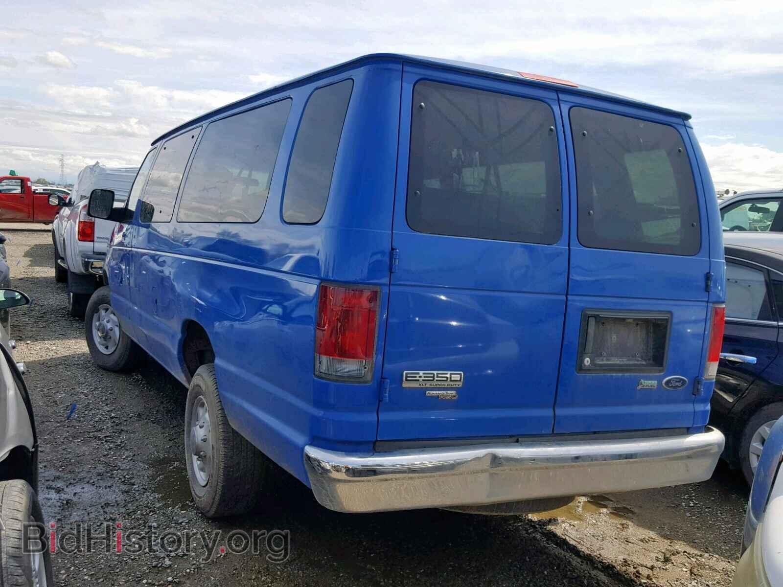 2012 FORD ECONOLINE - VIN: 1FBSS3BL2CDA19680 - Фото 3