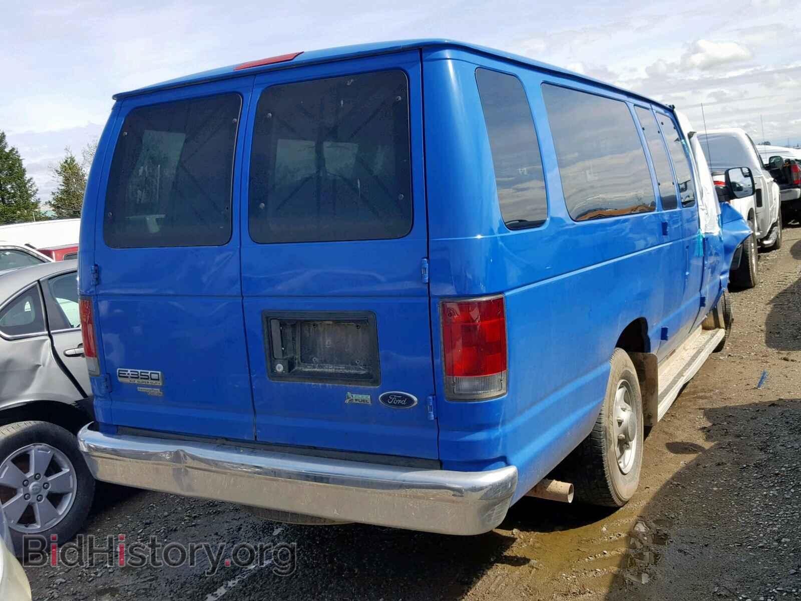 2012 FORD ECONOLINE - VIN: 1FBSS3BL2CDA19680 - Фото 4