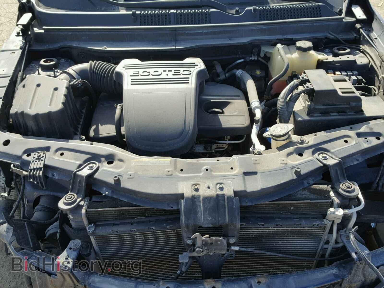 2008 SATURN VUE - VIN: 3GSCL33P38S657950 - Фото 7