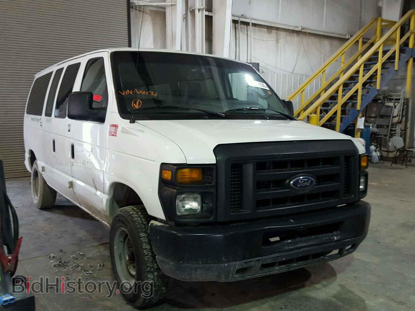Photo 1FMNE3BL0EDA06036 - FORD ECONOLINE 2014