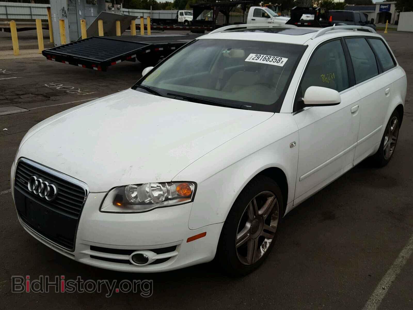 2007 AUDI A4 - VIN: WAUKF78E57A047462 - Фото 2