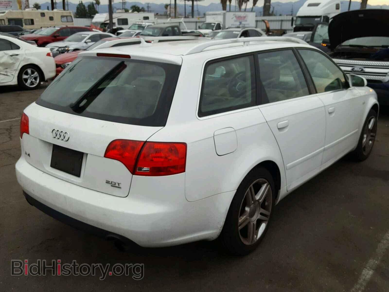 2007 AUDI A4 - VIN: WAUKF78E57A047462 - Фото 4