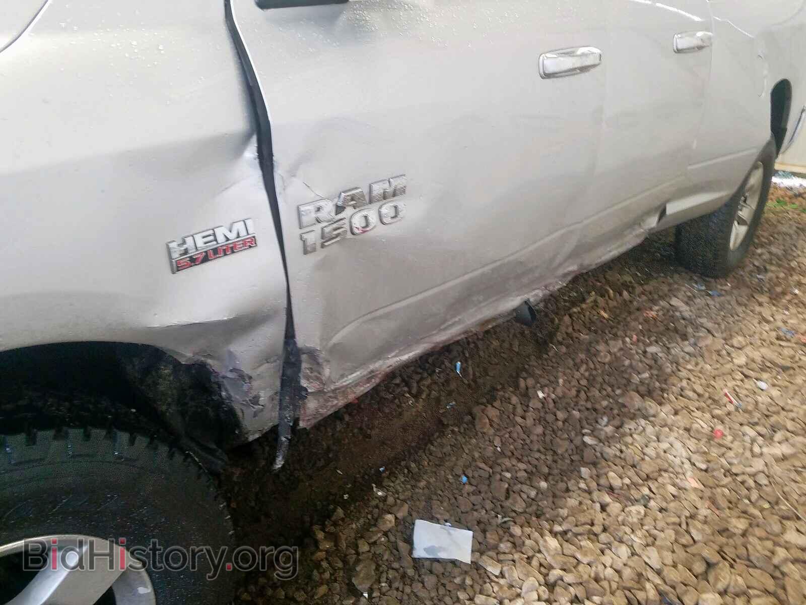 2014 RAM 1500 - VIN: 1C6RR6GT0ES366110 - Фото 9