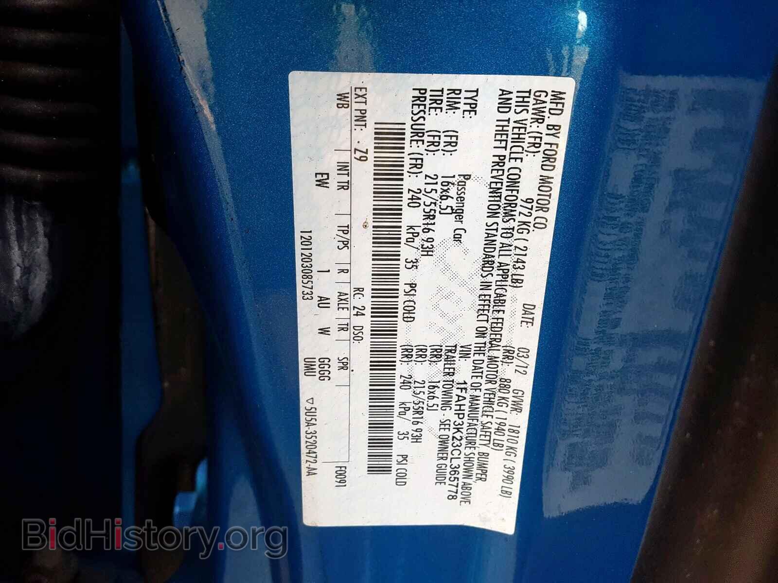 2012 FORD FOCUS - VIN: 1FAHP3K23CL365778 - Фото 10