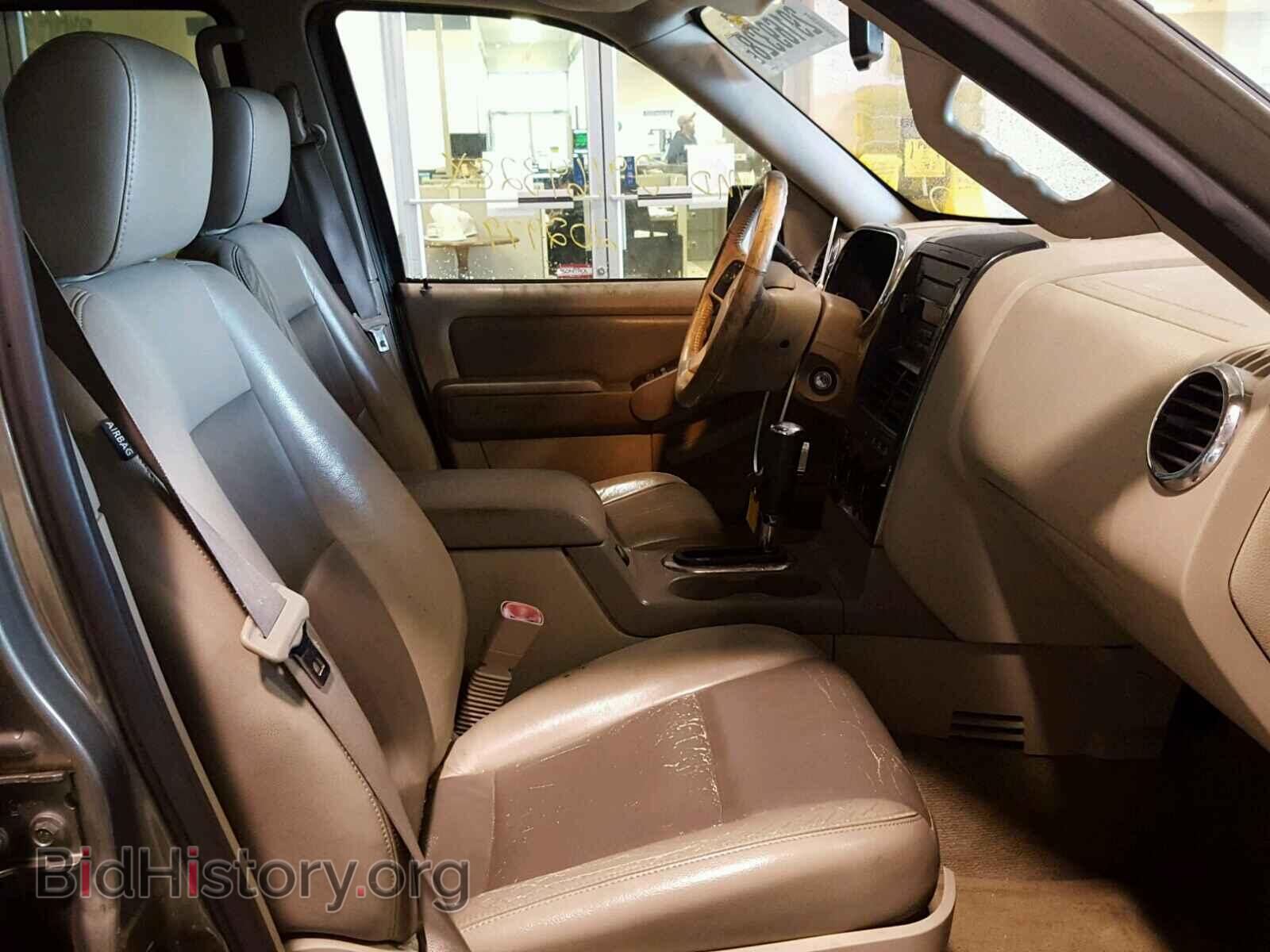 2006 FORD EXPLORER - VIN: 1FMEU73E96ZA10083 - Photo 5