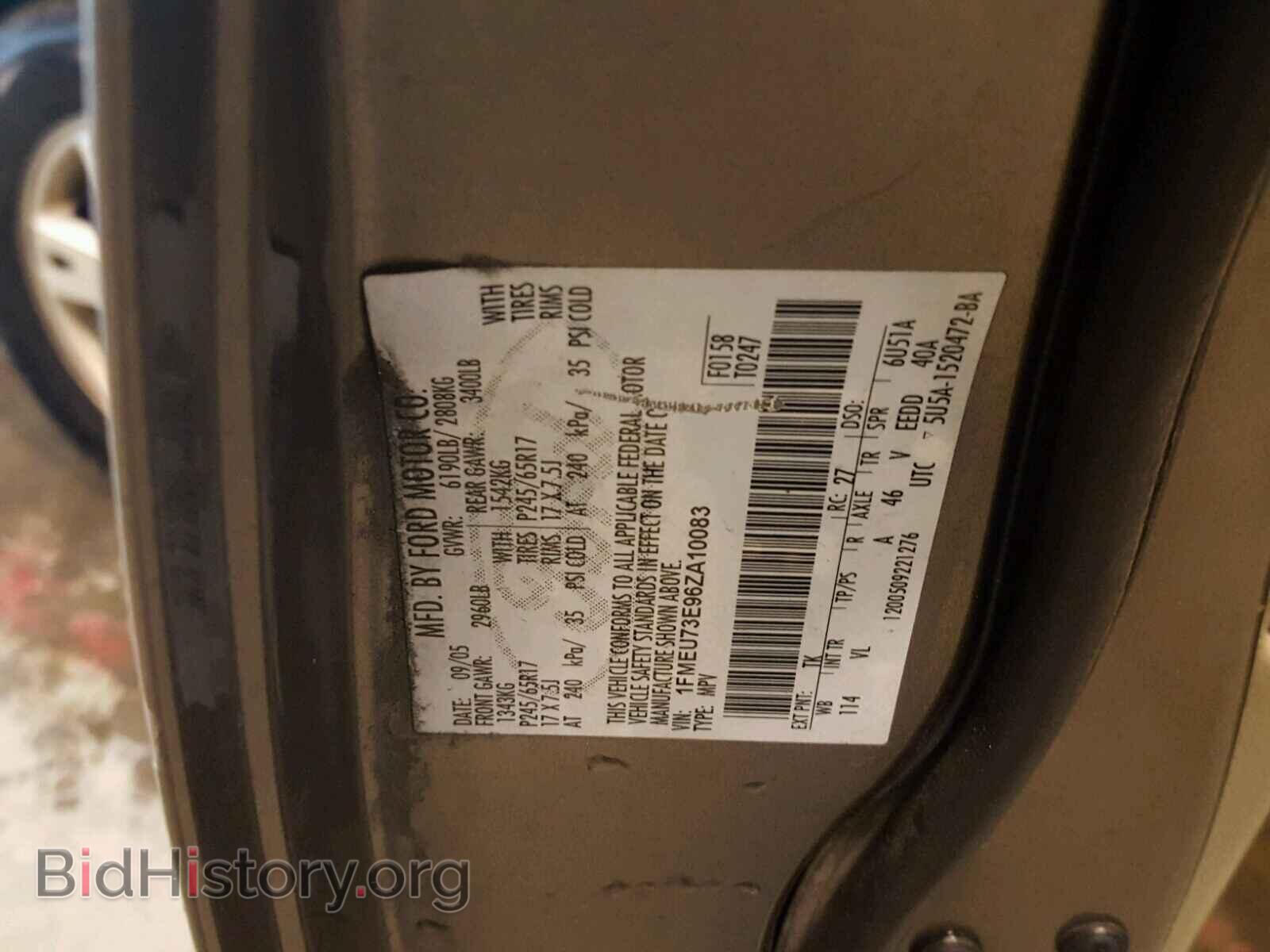 2006 FORD EXPLORER - VIN: 1FMEU73E96ZA10083 - Photo 10