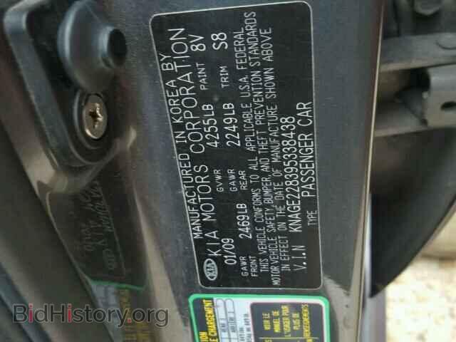 2009 KIA OPTIMA - VIN: KNAGE228395338438 - Фото 10