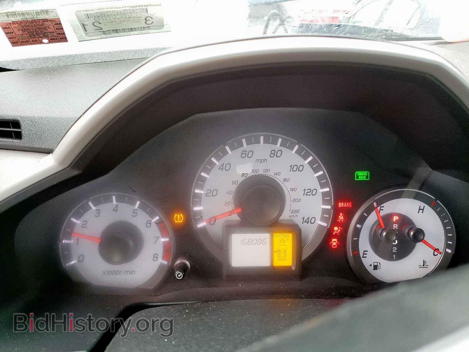 2012 HONDA PILOT - VIN: 5FNYF4H63CB034327 - Photo 8