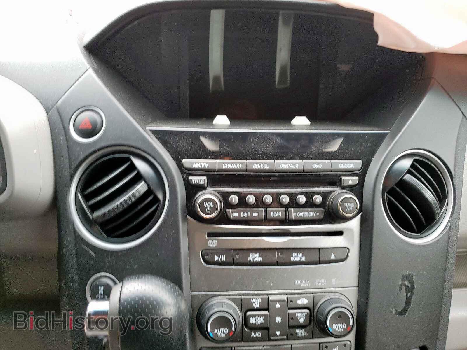 2012 HONDA PILOT - VIN: 5FNYF4H63CB034327 - Photo 9