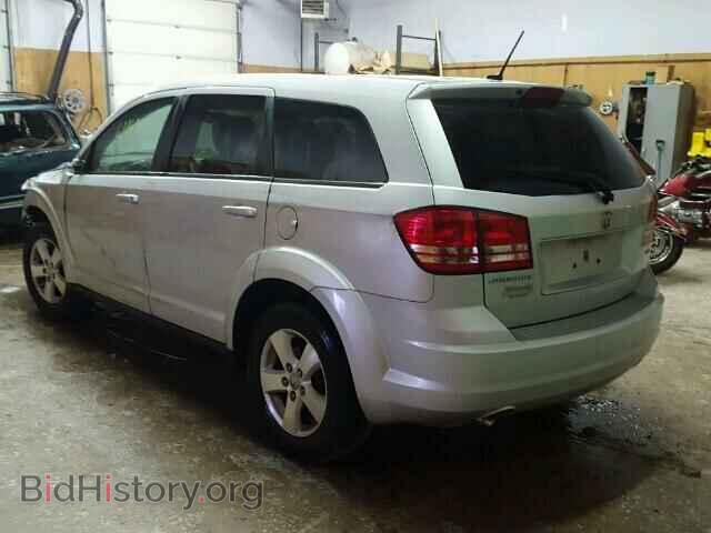 2009 DODGE JOURNEY - VIN: 3D4GG57V39T215545 - Фото 3
