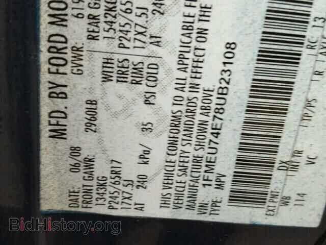 2008 FORD EXPLORER - VIN: 1FMEU74E78UB23108 - Фото 10