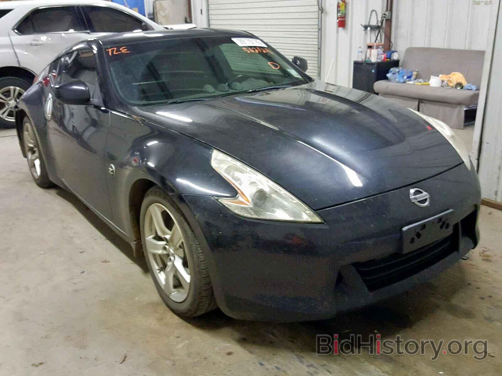 Photo JN1AZ4EH9CM562124 - NISSAN 370Z 2012