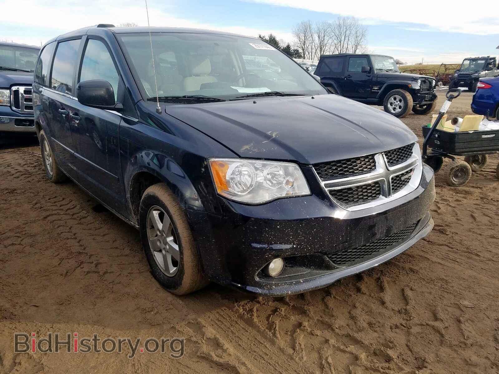 Фотография 2D4RN5DG0BR706667 - DODGE CARAVAN 2011