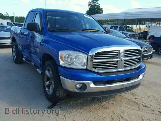 Фотография 1D7HA18P17S174865 - DODGE RAM 1500 2007