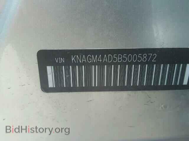 2011 KIA OPTIMA - VIN: KNAGM4AD5B5005872 - Фото 10
