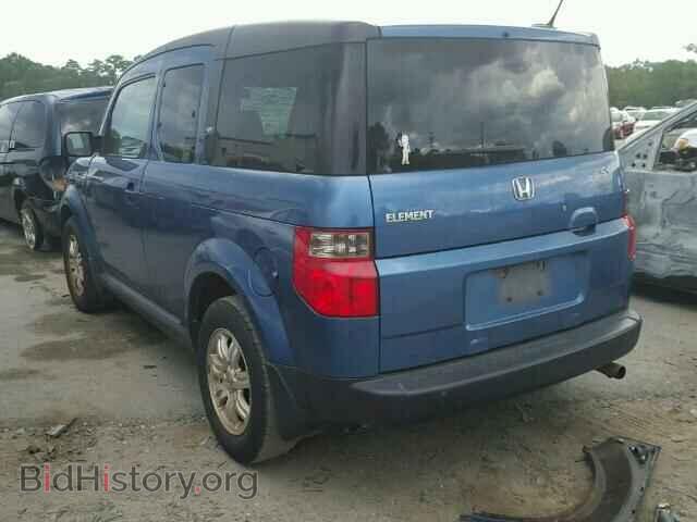 2008 HONDA ELEMENT - VIN: 5J6YH187X8L013670 - Photo 3