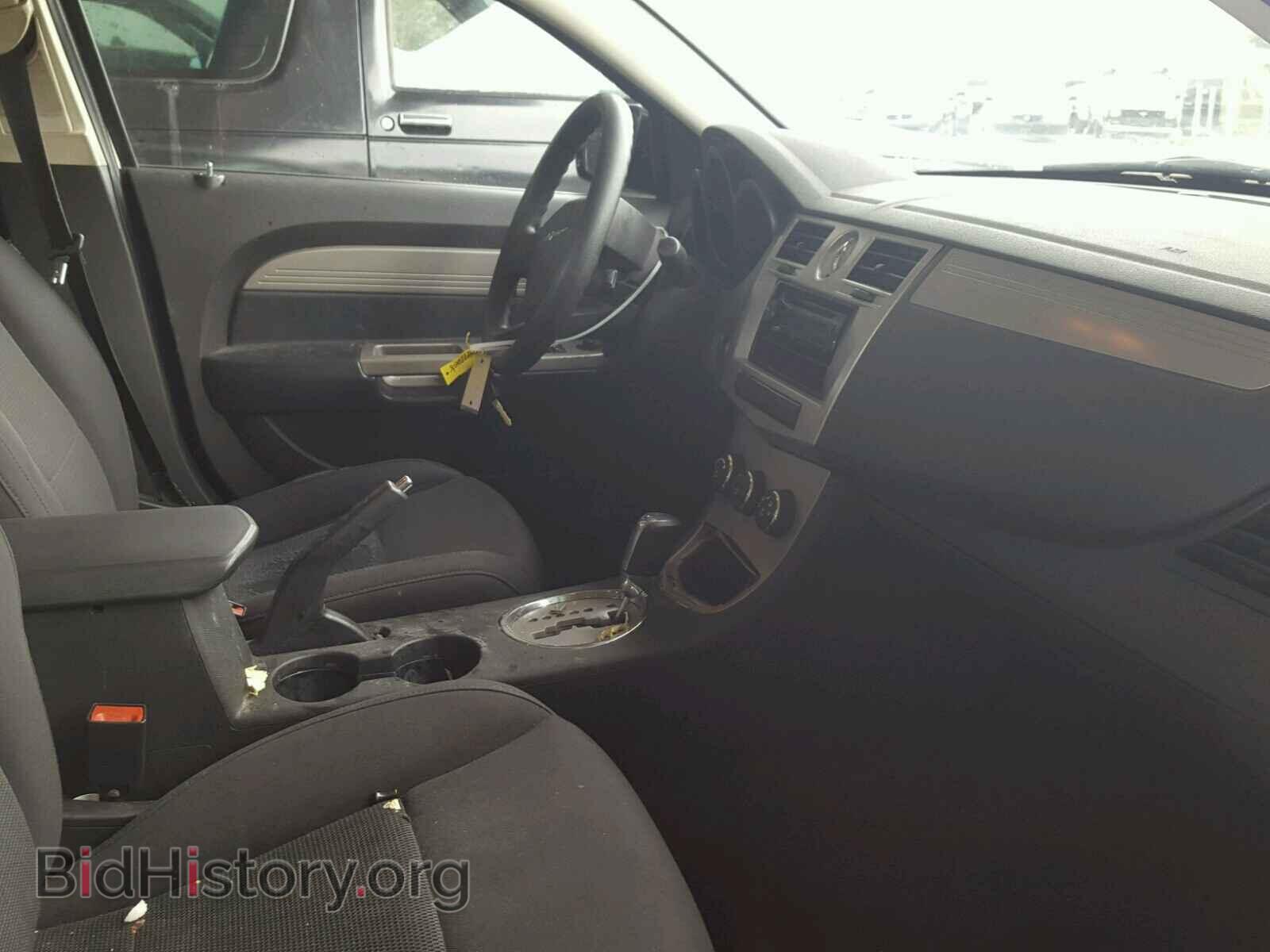 2010 CHRYSLER SEBRING - VIN: 1C3CC4FB8AN140004 - Фото 5