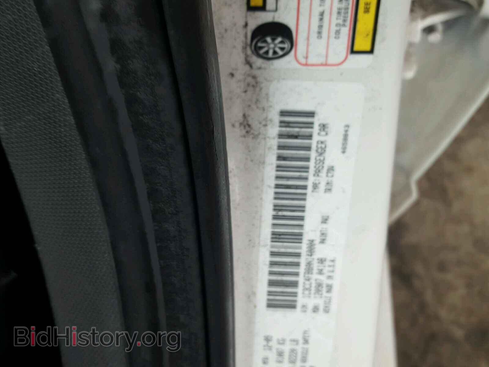 2010 CHRYSLER SEBRING - VIN: 1C3CC4FB8AN140004 - Фото 10