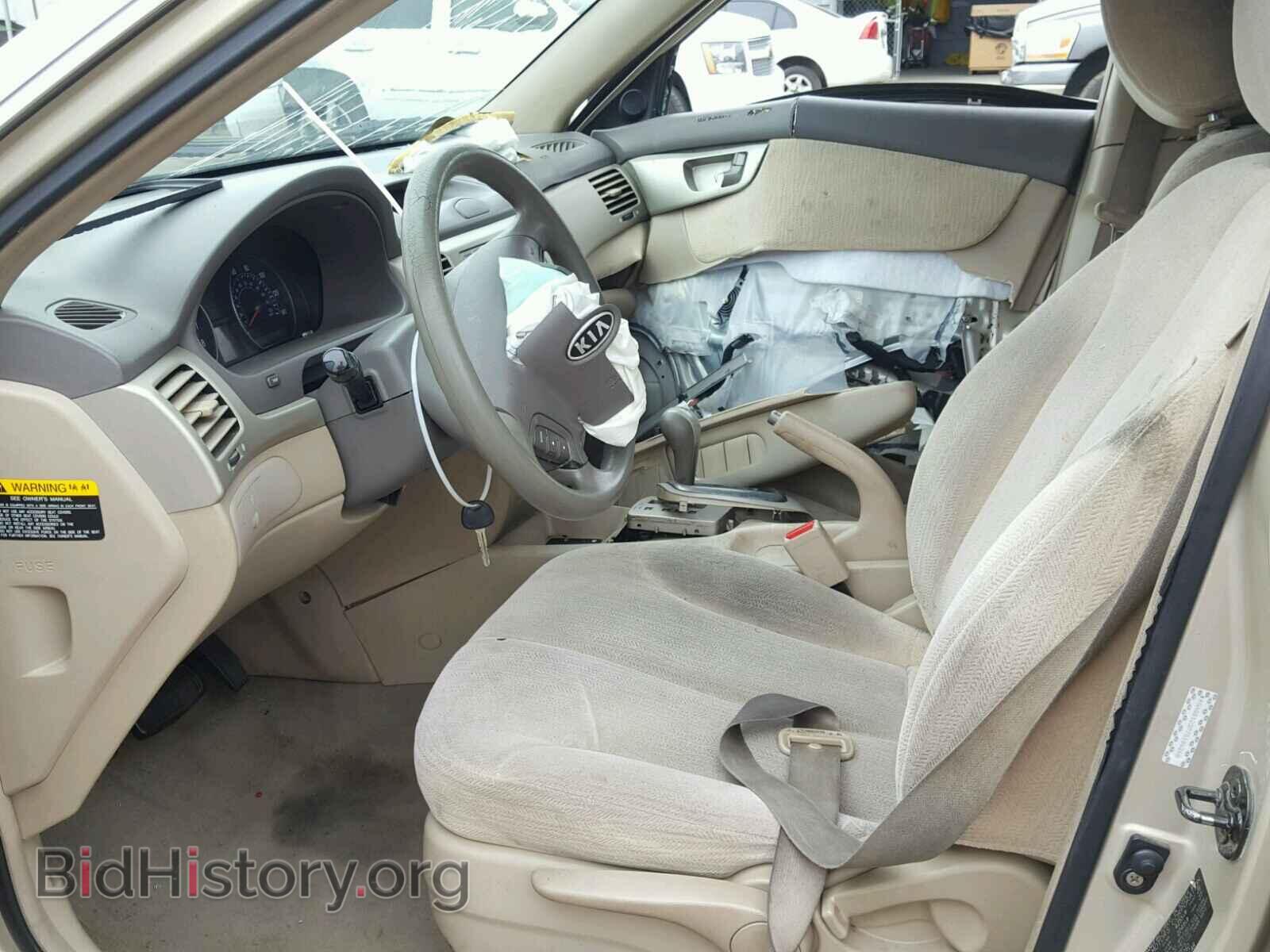 2007 KIA OPTIMA - VIN: KNAGE123775106260 - Photo 5