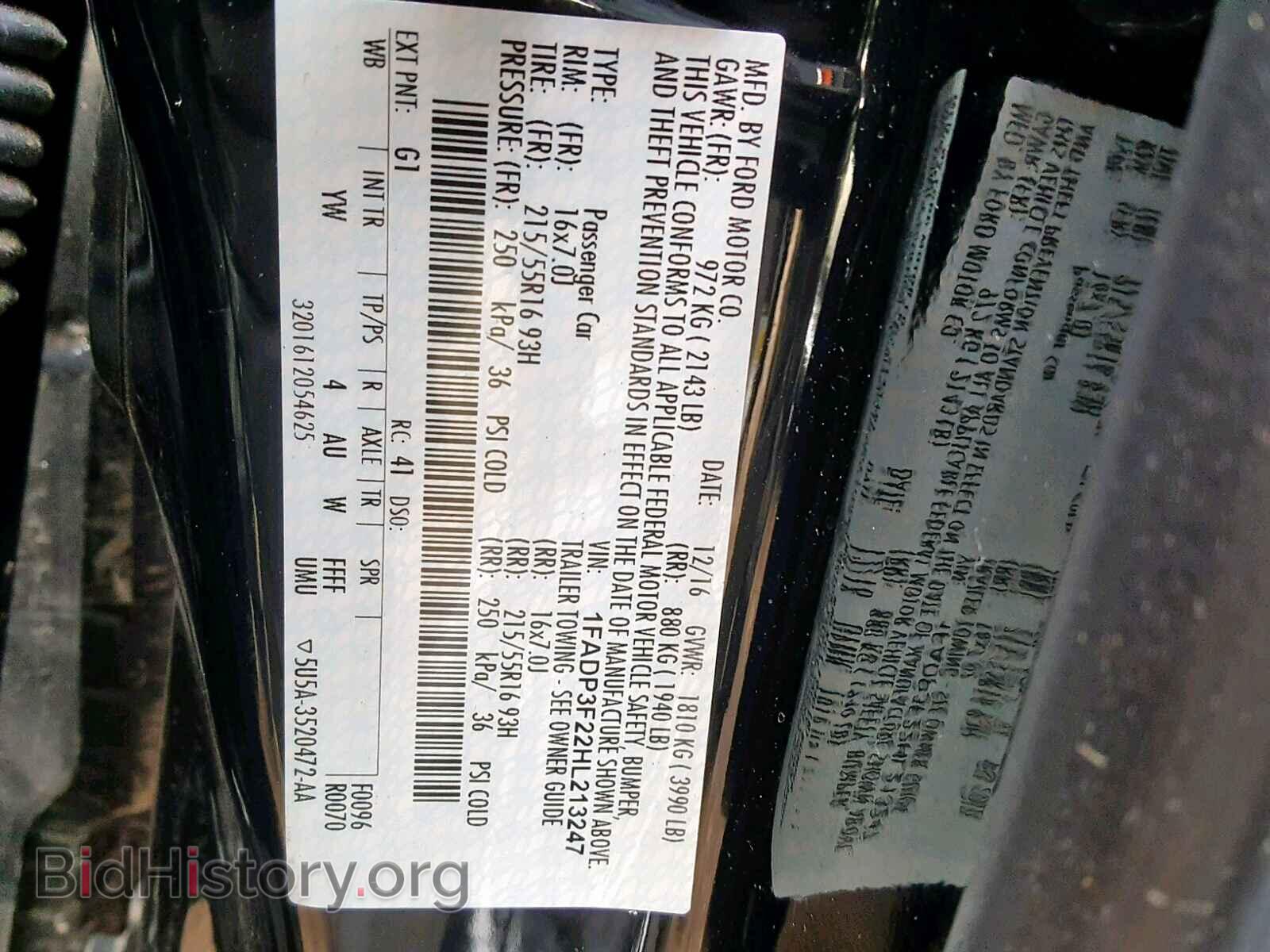 2017 FORD FOCUS SE - VIN: 1FADP3F22HL213247 - Фото 10
